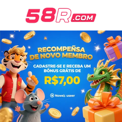 58R Mina Misteriosa